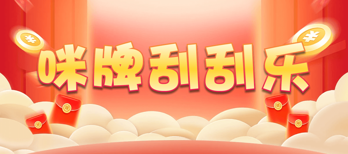 比特币28,双组,霸天算法,加拿大28,pc预测,28在线预测咪牌查询,加拿大PC结果查询,加拿大PC在线预测,结果,预测,咪牌